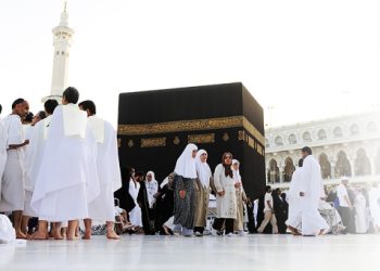 Persiapan Pemulangan Jemaah Haji oleh Kemenag Pandeglang