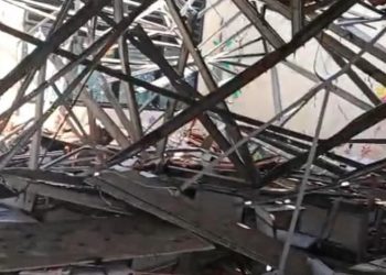 Atap Sekolah Dasar Kedung Dalem 2 Kabupaten Tangerang Runtuh