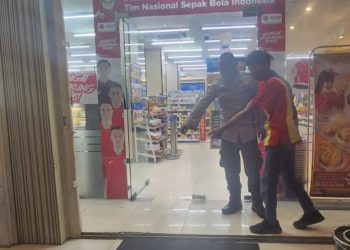 Kejadian Mengejutkan di Kota Serang, Pria 60 Tahun Ditemukan Meninggal di Teras Minimarket