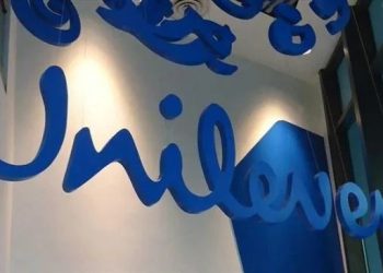 PHK 7500 Karyawan untuk Mencapai Target Ambisius