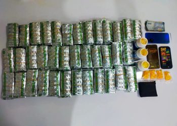 Polda Banten Ungkap Peredaran 12000 Butir Obat Terlarang
