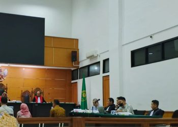 Rekening Diblokir, Saksi Bank BJB Ungkap Fakta di Sidang Tipikor Serang