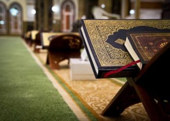 Belajar Al-Qur’an untuk Anak Usia Dini dengan Cara yang Menyenangkan