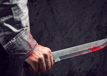 Korban Pembunuhan di Waringinkurung Ditemukan dengan 34 Luka Tusukan